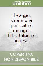 Cioni Carlo