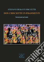Duranti Poccetti Stefano