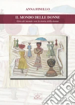 Finello Anna