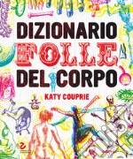 Couprie Katy