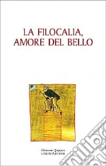 Cremaschi L. (cur.)