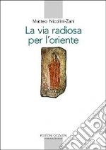 Nicolini-Zani Matteo