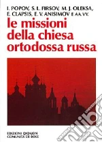 Popov Ioann; Firsov Sergej L.; Clapsis Emmanuel; Mainardi A. (cur.)
