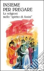 Nicolini-Zani M. (cur.)