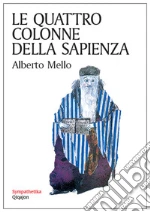 Mello Alberto