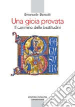 Borsotti Emanuele