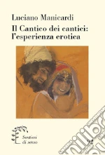 Manicardi Luciano
