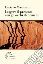 Manicardi Luciano