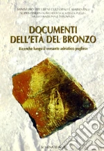 Cinquepalmi A. (cur.); Radina F. (cur.)