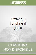 Fuiano Roberto