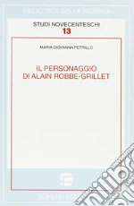Petrillo Maria Giovanna