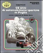 Amati Luigi; Resta G. (cur.)
