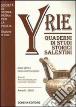 Corrado A. (cur.); Nocera M. (cur.)