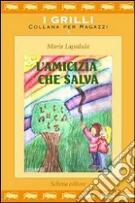 Lapadula Maria