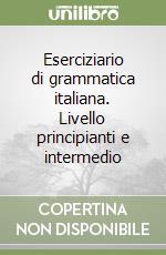 Guida Patrizia; Martina Maria; Pepe Manuela