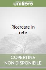 Petrucco Corrado; Galliani L. (cur.)