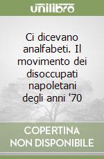 Ramondino Fabrizia