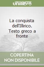 Appiano; Ercolani A. (cur.); Livadiotti U. (cur.)