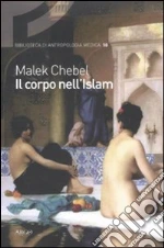 Chebel Malek