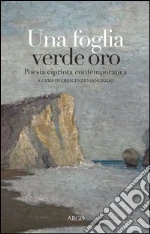 Sangiglio C. (cur.)