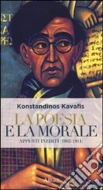 Kavafis Konstantinos; Sangiglio C. (cur.)