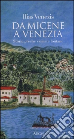 Venezis Ilias; Carpinato C. (cur.)