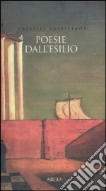 Vassilikos Vassilis; Sangiglio T. (cur.)