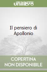 Albonico Giorgio