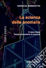 Barbacetto Serena M.