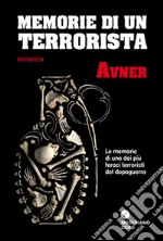 Avner