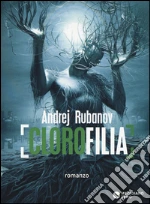 Rubanov Andrej