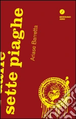 Barretta Ariase