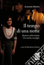 Marino Annarita; Marino M. (cur.)