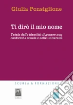 Ponsiglione Giulia