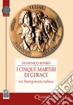 Romeo Domenico