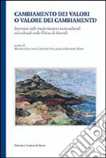 Cacciola Salvatore; Diotallevi Luca; Vigo Pio Vittorio; Lucchesi M. (cur.); Palazzolo G. (cur.); Rossi G. (cur.)