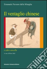 Navarro della Miraglia Emanuele; Meli P. (cur.)