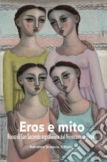 Maric A. (cur.); Trobia M. G. (cur.)