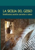 Castiglione M. (cur.); Giugno G. (cur.)