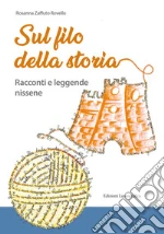 Zafuto Rovello Rosanna
