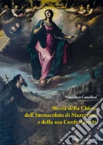 Camilleri Vincenzo