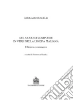 Ruscelli Girolamo; Rustici F. (cur.)