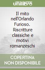 Cassiani Chiara
