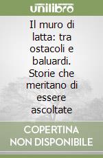 Mazzone Giulia