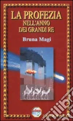 Magi Bruna