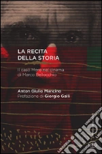 Mancino Anton Giulio