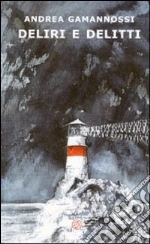 Gamannossi Andrea