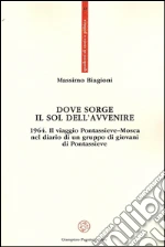 Biagioni Massimo