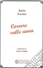 Levine Anna