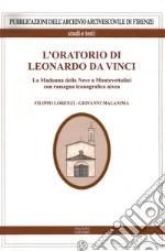 Lorenzi Filippo; Malanima Giovanni